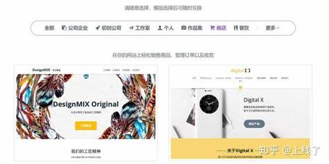 購(gòu)物網(wǎng)站建設(shè)課后答案匯總:試題掃一掃出答案|2024年08月素材