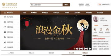 運(yùn)營(yíng)體系先梳理,磨刀不誤砍柴工,佰翔酒店用品erp系統(tǒng)即將上線(xiàn)