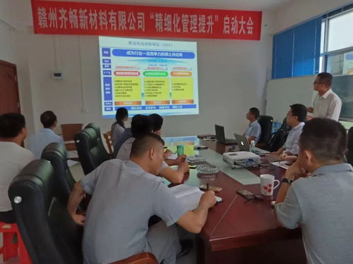 第三屆領(lǐng)軍企業(yè)評選投票 智能科技組ERP系統(tǒng)開發(fā)專場啟動(dòng)